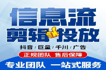 如何高效开展SEM营销案例分析